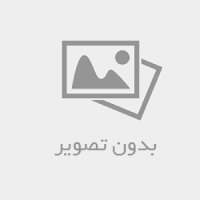 ارائه انواع نرم افزار حسابداری و وبسایت فروشگاهی